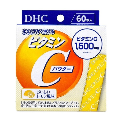 ビタミンCパウダー おいしいレモン風味