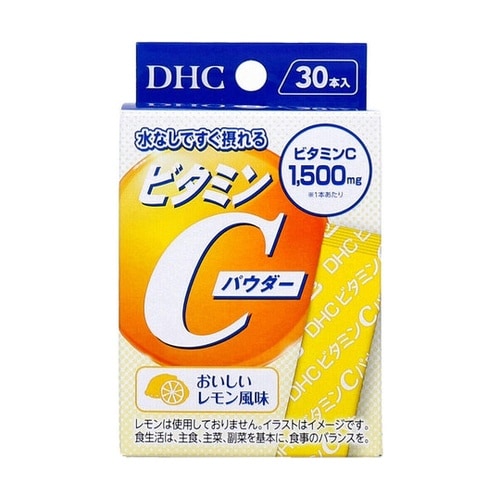 ビタミンCパウダー おいしいレモン風味