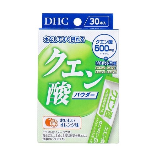 クエン酸パウダー おいしいオレンジ味 3