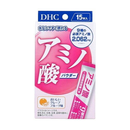 アミノ酸パウダー おいしいグレープフルー