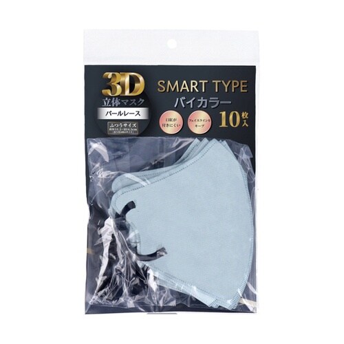 3D立体マスク スマートタイプ バイカラ