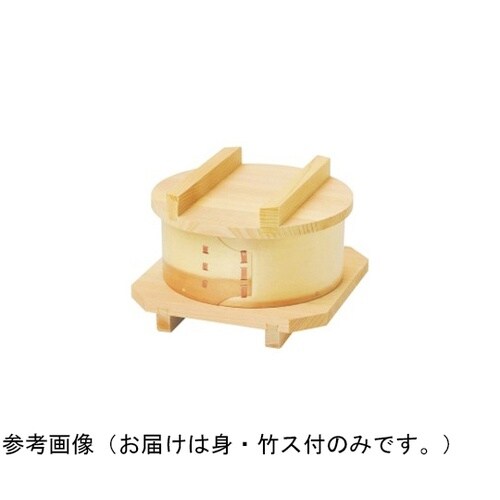 白木ワッパせいろ (身・竹ス付)15A