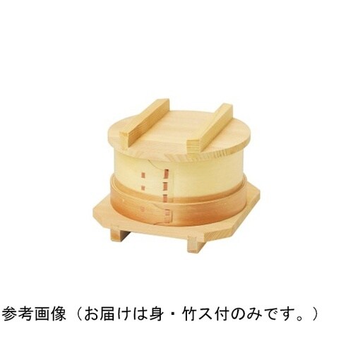 白木ワッパせいろ ハカマ付(身・竹ス付)