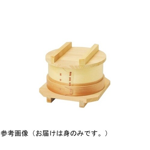 白木ワッパせいろ ハカマ付(身のみ)15