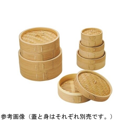 スス竹 中華せいろ 身 φ21 0554