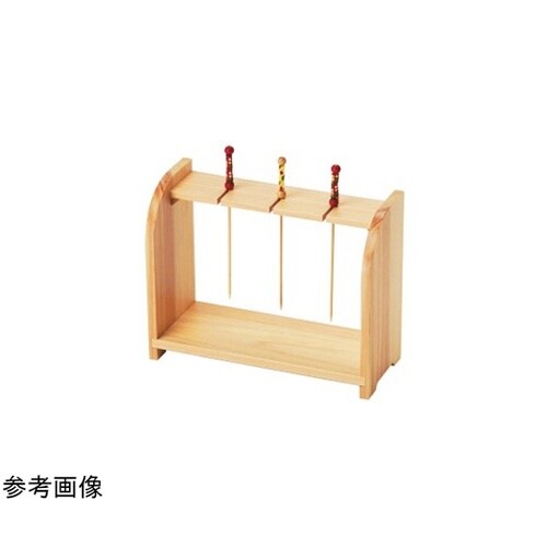ひのき串かけ棚 08295