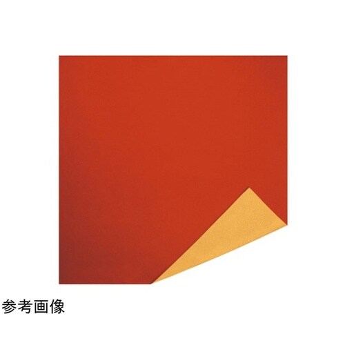 重箱包み 両面無地(赤x金茶)88cm