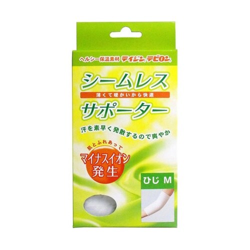 シームレスサポーター ひじ用 Mサイズ