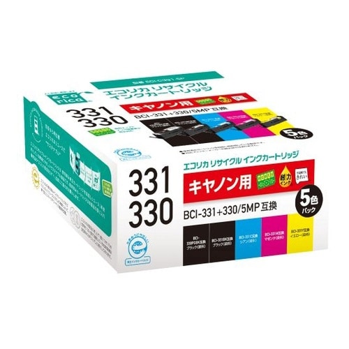 BCI−331+330/5MP互換リサイ