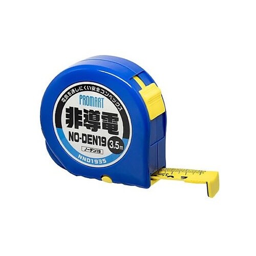 19mm×3.5m 非導電メジャー(スト
