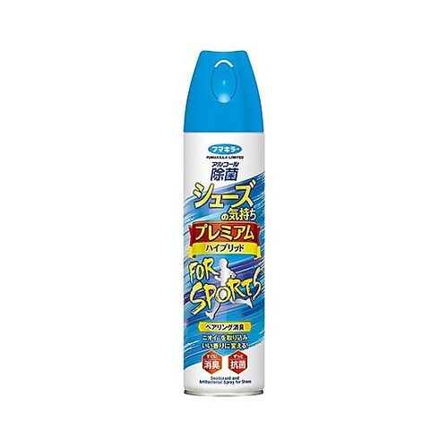 280mL 靴用消臭スプレー(ペアリング
