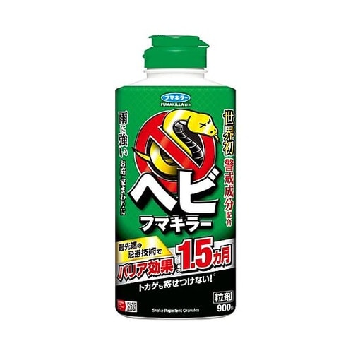 900g ヘビフマキラー(ヘビ忌避剤)