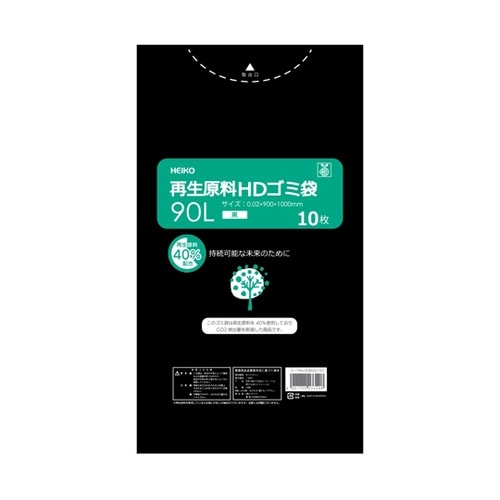再生原料HDゴミ袋 90L 黒 1パック