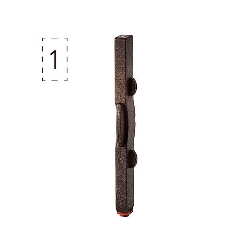 連結数字スタンプ ナンバリング用記号 1