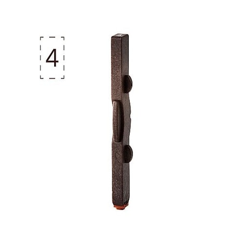 連結数字スタンプ ナンバリング用記号 4