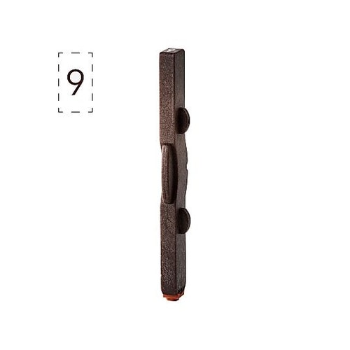 連結数字スタンプ ナンバリング用記号 9