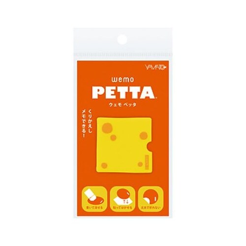 wemo PETTA チーズ 1パック(