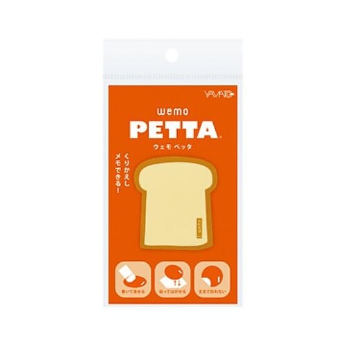 wemo PETTA 食パン 1パック(