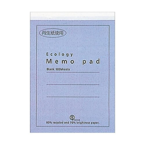 エコメモパッド A6・無地) 1冊(10