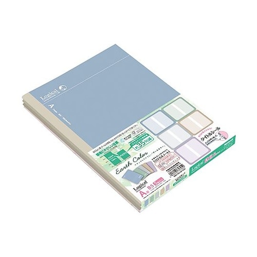 ロジカルノートB5アースカラーA罫5P