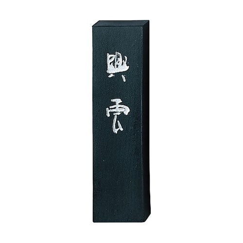 墨 興雲 5.0 AE4−50