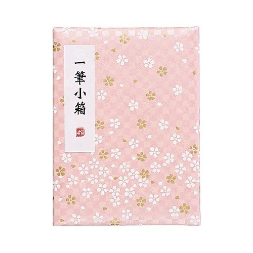 一筆小箱 市松桜・桃 KB790−929