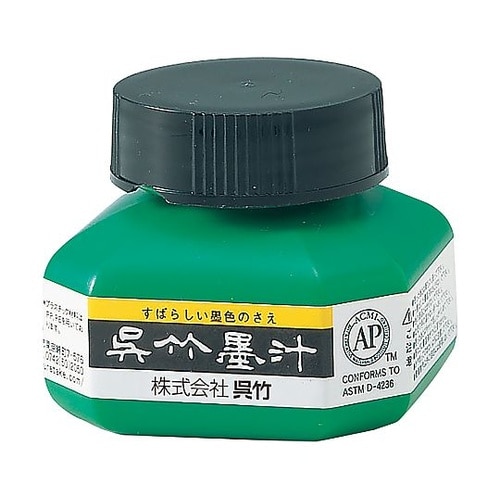 墨汁(60CC) CA2−6