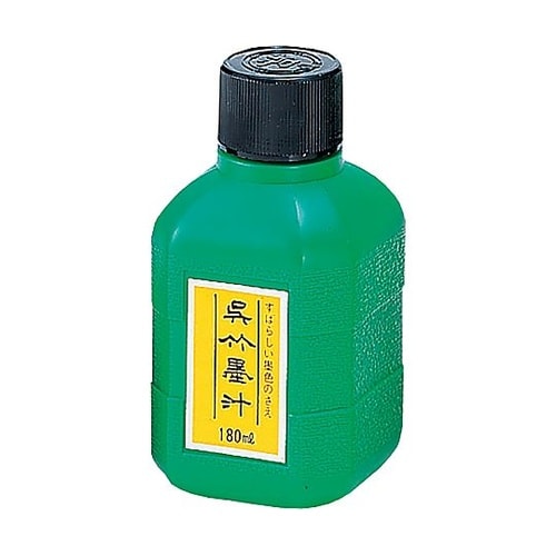 墨汁(180CC) CA2−18