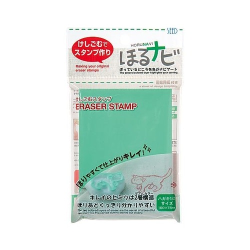 ほるナビA7−2 KH−HN2A