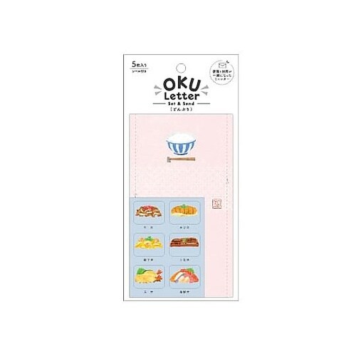 OKU LETTERどんぶり 1パック(