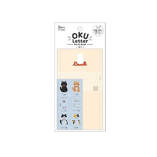 OKU LETTERねこ 1パック(5枚