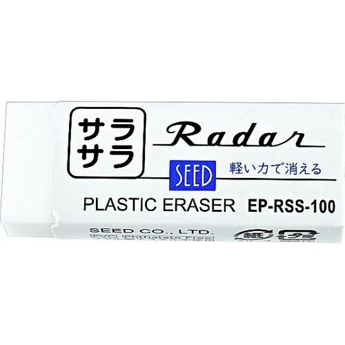 サラサラレーダー EP−RSS−100