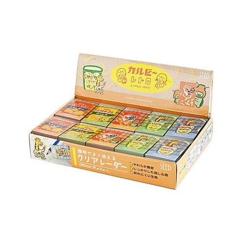 カルビークリアレーダー 1パック(20個