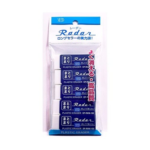 まとまレーダー5P 1パック(5個入)