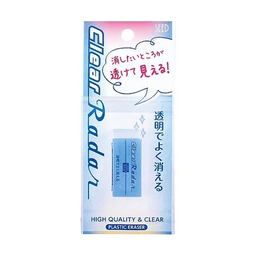 クリアレーダー100 1P EP−CL1