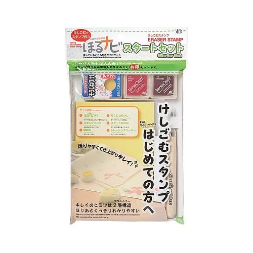 ほるナビスタートセット2 KH−HNT−