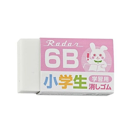 レーダー学習用6B2ピンク EP−6RG