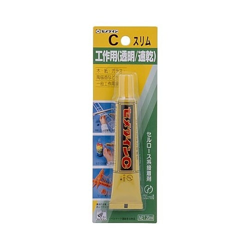 セメダインCスリムP20mL 1セット(