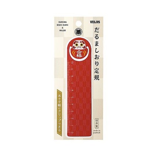 だるましおり定規 合格 1パック(5枚入