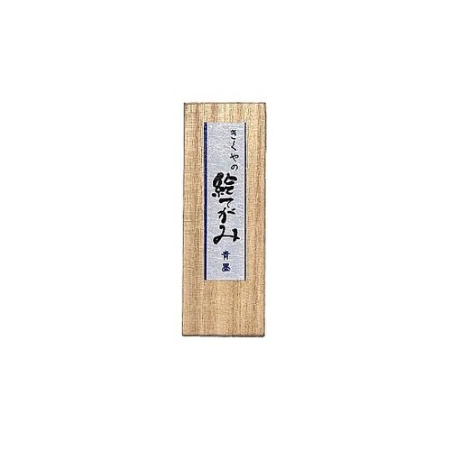 きくやの絵てがみ青墨 30−117
