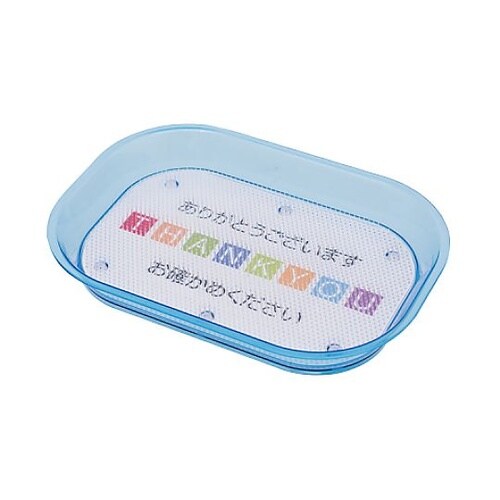 カルトン ブルー透明色 30290