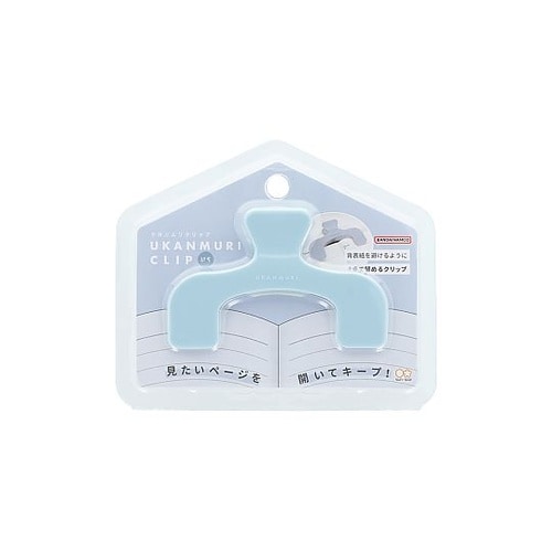 ウカンムリクリップぷち スモーキーソーダ