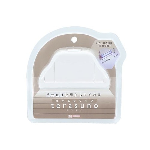 ◎ひかるクリップ terasuno ホワ