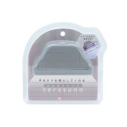 ◎ひかるクリップ terasuno グレ