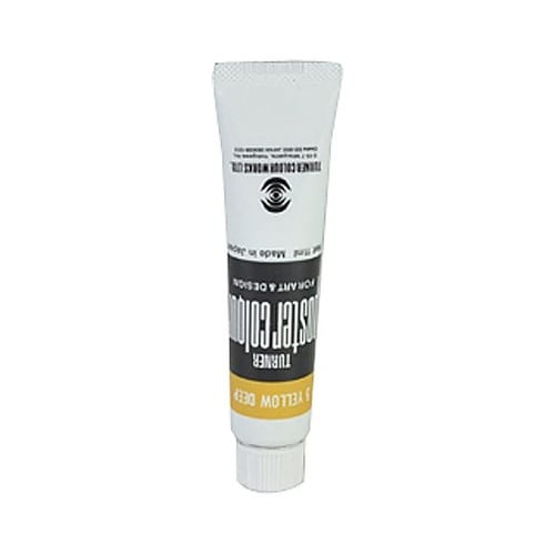 ポスターカラー11mL #5 PC011