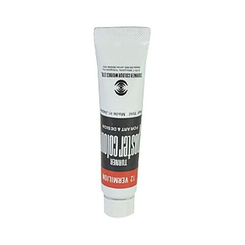 ポスターカラー11mL #12 PC01