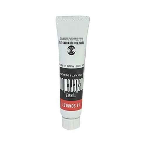 ポスターカラー11mL #13 PC01