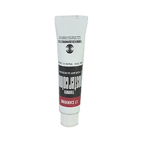 ポスターカラー11mL #17 PC01