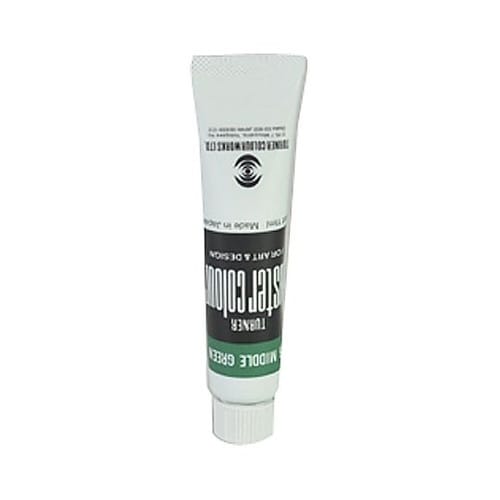 ポスターカラー11mL #26 PC01