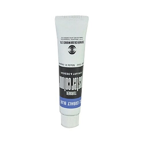 ポスターカラー11mL #32 PC01